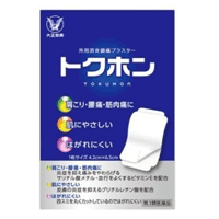 【第3類医薬品】【大正製薬】トクホン（普通判）４０枚<br>