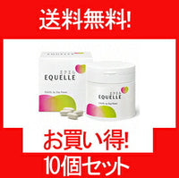 【大塚製薬】【送料無料！！】エクエル112粒入　10個セット【exuel】