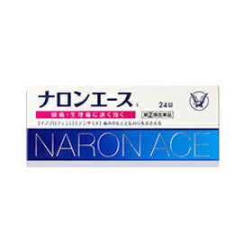 【第(2)類医薬品】【大正製薬】ナロンエースT　24錠※セルフメディケーション税制対象商品