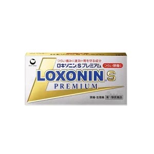 【第1類医薬品】【第一三共】ロキソニンSプレミアム12錠■　要メール確認　■薬剤師の確認後の発送となります。何卒ご了承ください。※セルフメディケーション税制対象医薬品