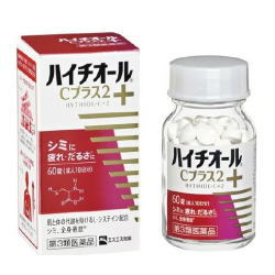 【第3類医薬品】【エスエス製薬】ハイチオールCプラス2　60錠