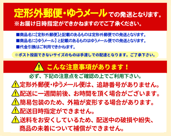 【第2類医薬品】【メール便対応！送料無料！】妊娠検査薬チェックワン【2回用】【アラクスcheckone】※代金引換・ＮＰ後払い不可※キャンセル不可