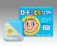 【第3類医薬品】ロート製薬　ロート　こどもソフト　8ml　【forJunior・kids　子供用目薬】【第3類医薬品】