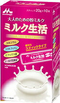 森永乳業】大人のための粉ミルクミルク生活スティックタイプ　20ｇ×10本入り