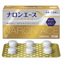 【第(2)類医薬品】ナロンエース　プレミアム24錠　【大正製薬】　※セルフメディケーション税制対象商品