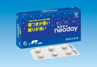 【第(2)類医薬品】<br>【大正製薬】睡眠改善薬　ネオデイ　（ネオディ）　６錠　<br>【錠剤】