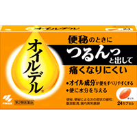 【第2類医薬品】小林製薬オイルデル24カプセル便秘治療剤
