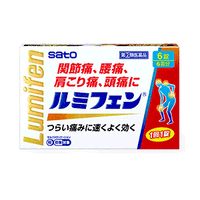 【第(2)類医薬品】<br>佐藤製薬ルミフェン6錠<br>※セルフメディケーション税制対象商品