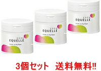 【あす楽！送料無料！お得な3個セット！】【大塚製薬】エクエル112粒入×3個【exuel】