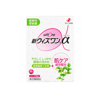 【第(2)類医薬品】【ゼリア新薬】　新ウィズワンα　【アルファ】　36包　　【肌ケア成分配合】【顆粒】