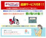 【メール便・送料無料】 UV ENERGY GUARD　UVエナジーガード 30粒 ニュートロックスサン 250mg配合 サプリメント 紫外線 UV UV ガード UVケア 日焼け 日差し 日傘 飲む 美容サプリ